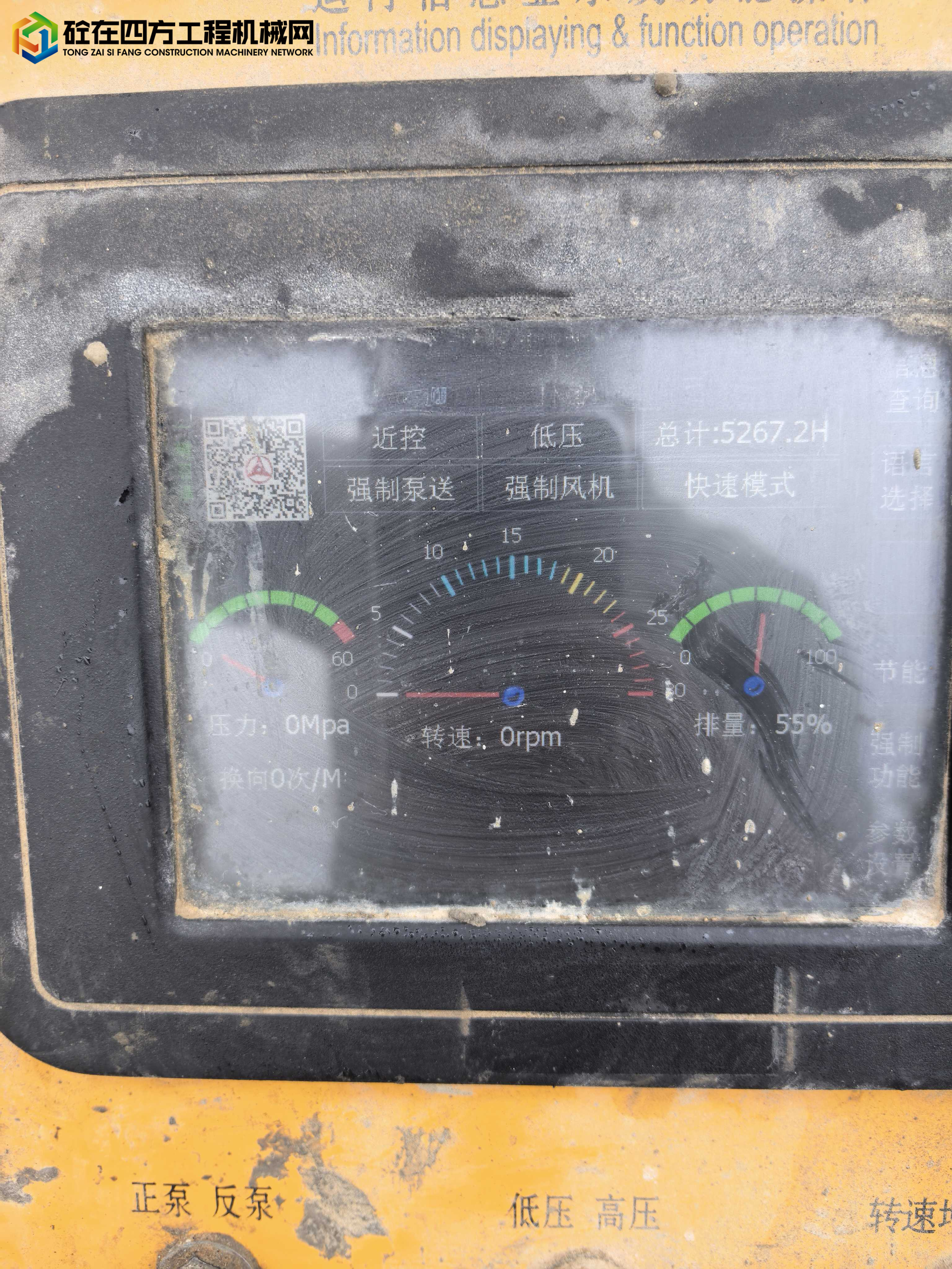 https://images.tongzsf.com/tong/truck_machine/20250510/1681e9ce88ab00.jpg