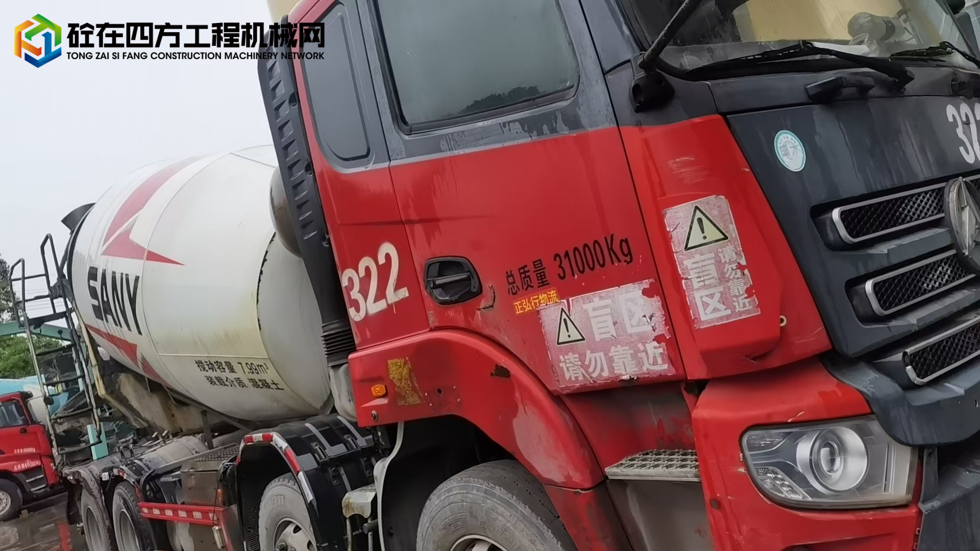 https://images.tongzsf.com/tong/truck_machine/20250512/16821563d5ca0c.jpg