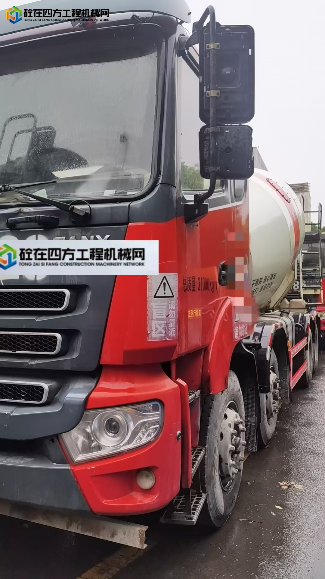 https://images.tongzsf.com/tong/truck_machine/20250512/168215641d5dbf.jpg