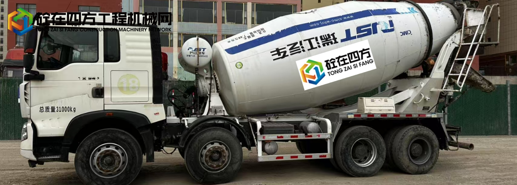 https://images.tongzsf.com/tong/truck_machine/20250513/1682297fd6cb1d.jpg