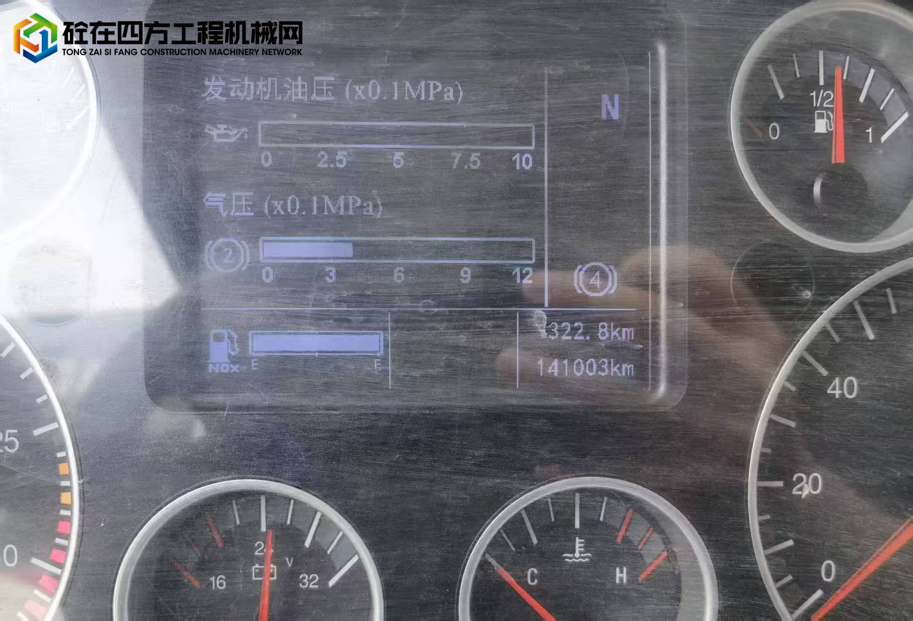 https://images.tongzsf.com/tong/truck_machine/20250513/16822a3a4e5b75.jpg