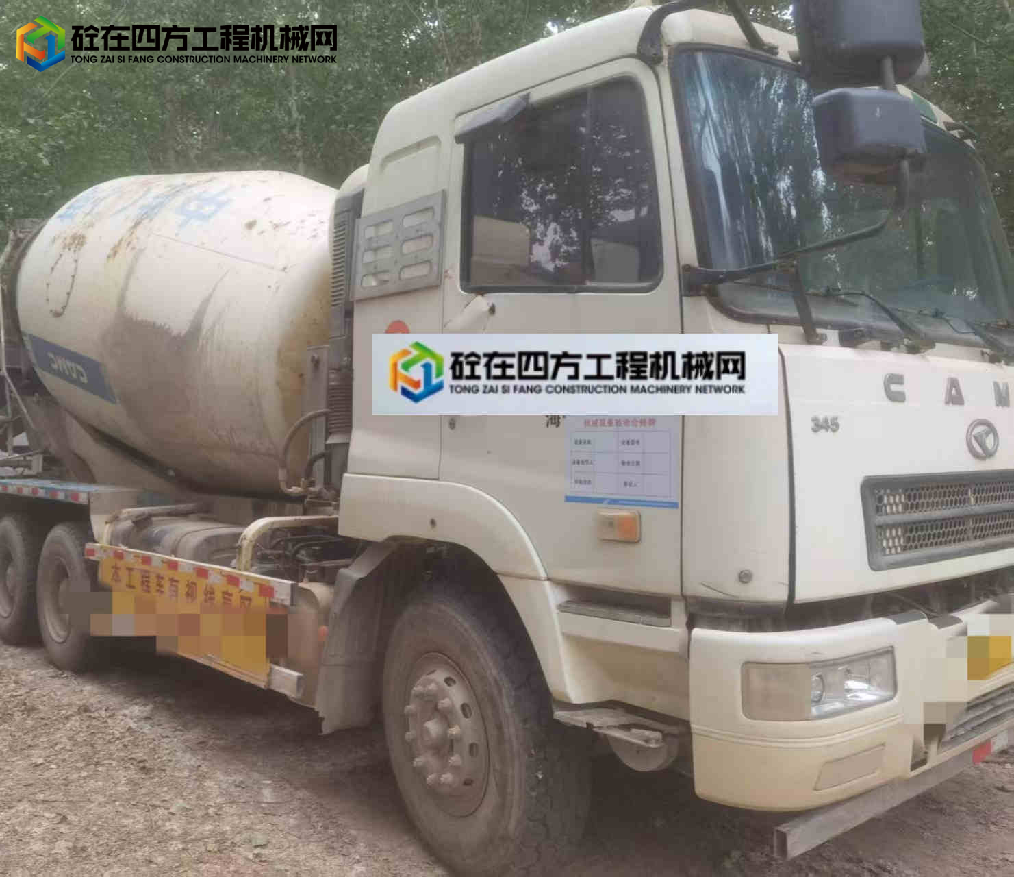 https://images.tongzsf.com/tong/truck_machine/20250514/16823f263d55d8.jpg