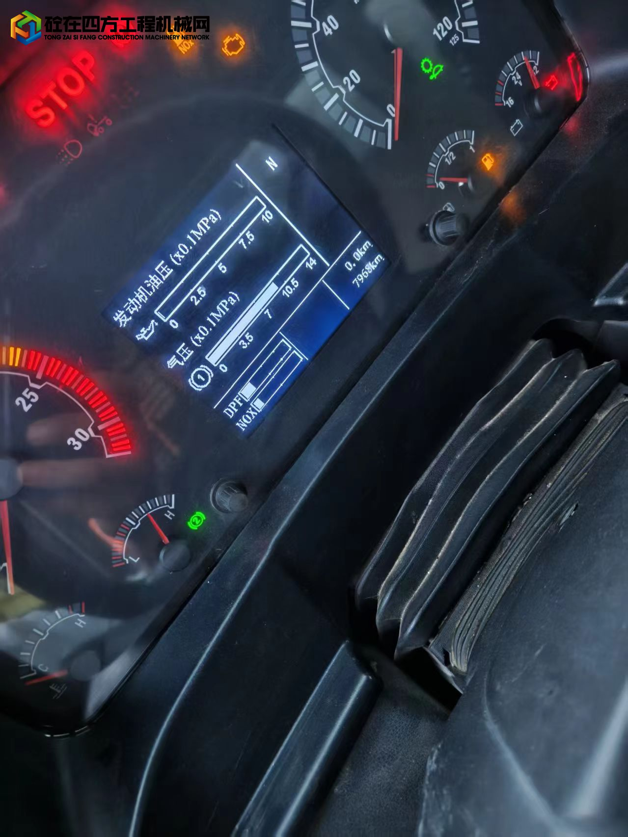https://images.tongzsf.com/tong/truck_machine/20250514/16824448202f3f.jpg