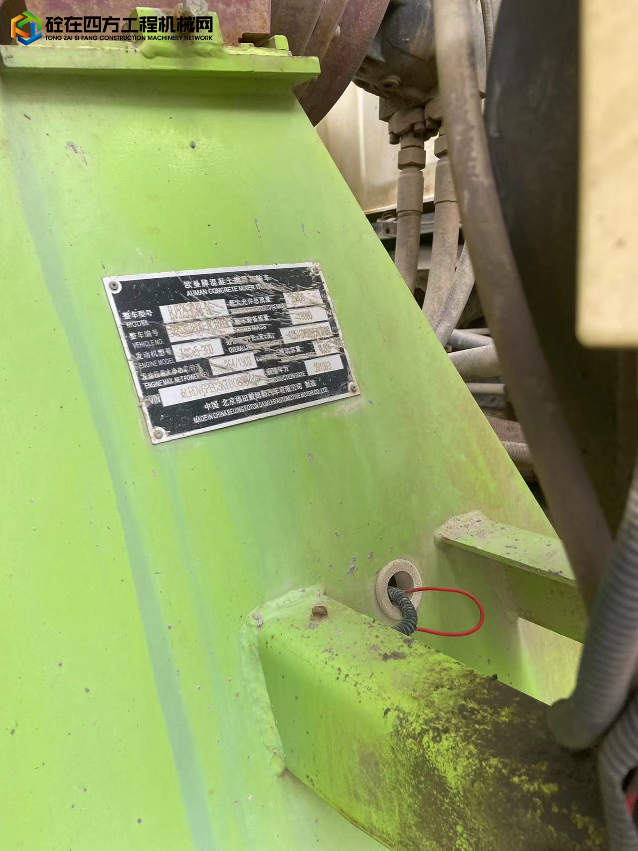 https://images.tongzsf.com/tong/truck_machine/20250514/16824927c89b59.jpg