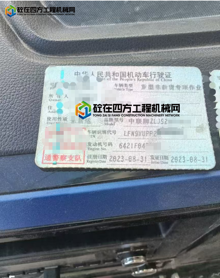 https://images.tongzsf.com/tong/truck_machine/20250515/16825af6c8d816.png