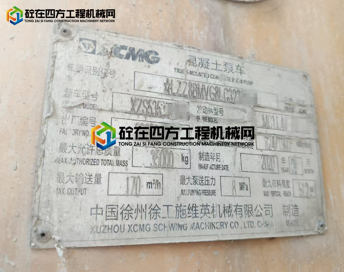 https://images.tongzsf.com/tong/truck_machine/20250516/168268d9f7660c.png