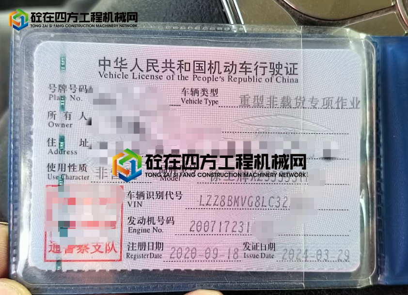 https://images.tongzsf.com/tong/truck_machine/20250516/168268da4a9b7c.png