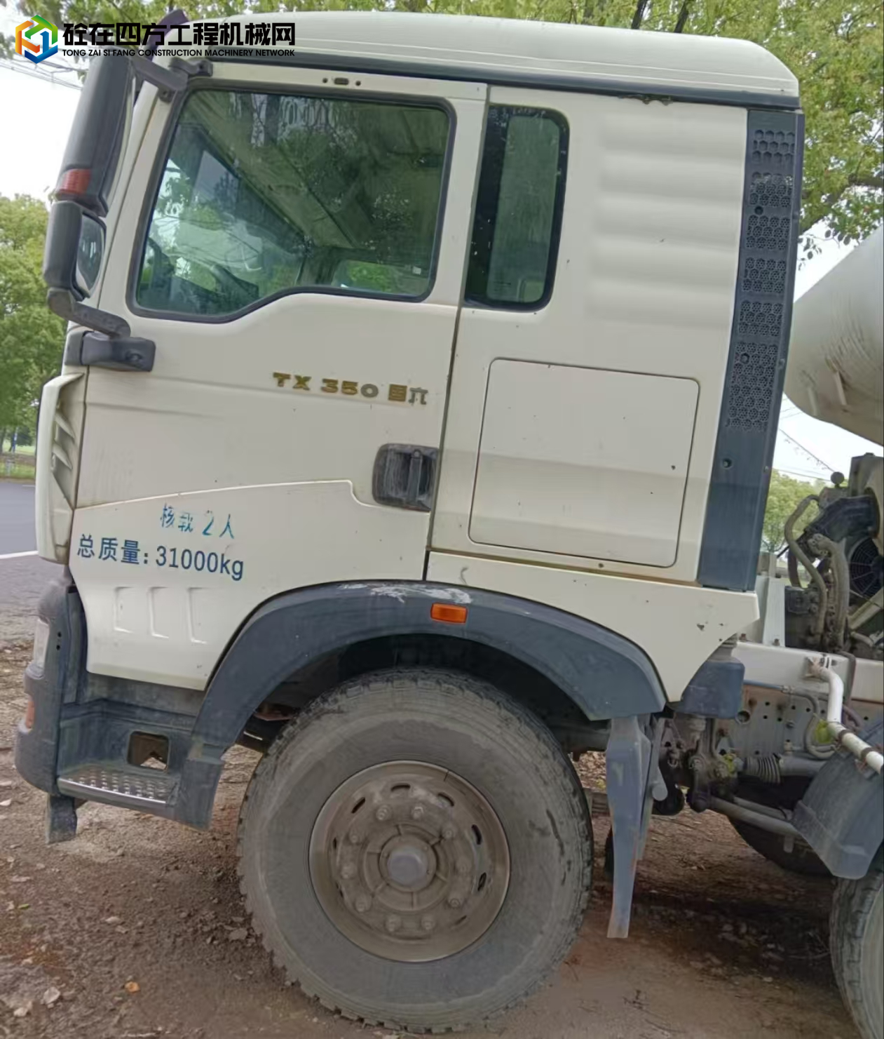 https://images.tongzsf.com/tong/truck_machine/20250516/168268df6a9664.jpg