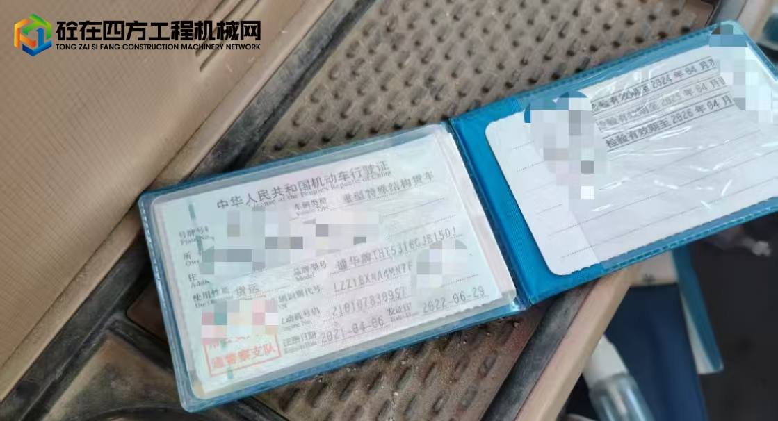 https://images.tongzsf.com/tong/truck_machine/20250516/168268e28a6783.jpg