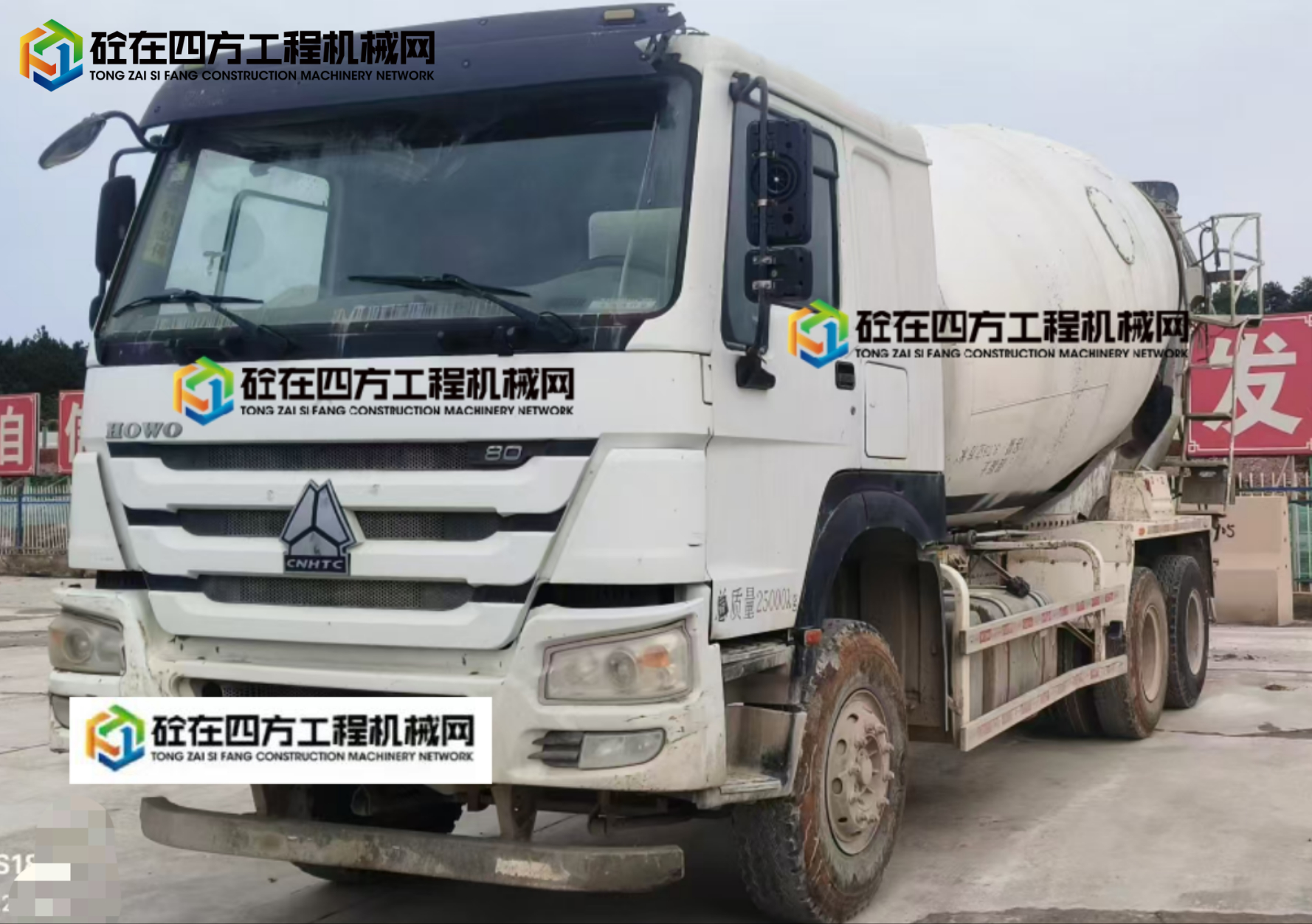 https://images.tongzsf.com/tong/truck_machine/20250516/16826ea4a66465.jpg