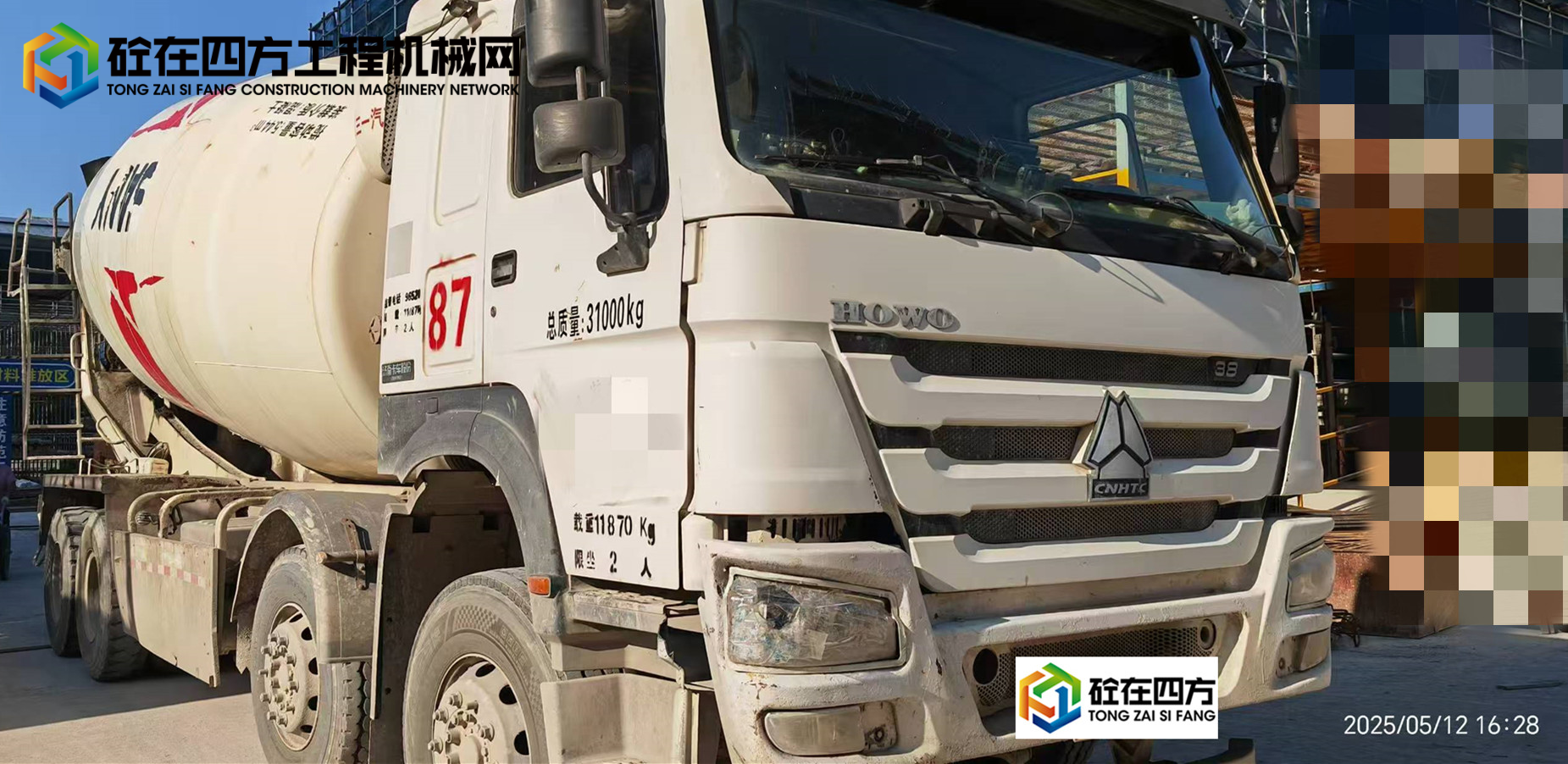 https://images.tongzsf.com/tong/truck_machine/20250516/16826eedcb15ec.jpg