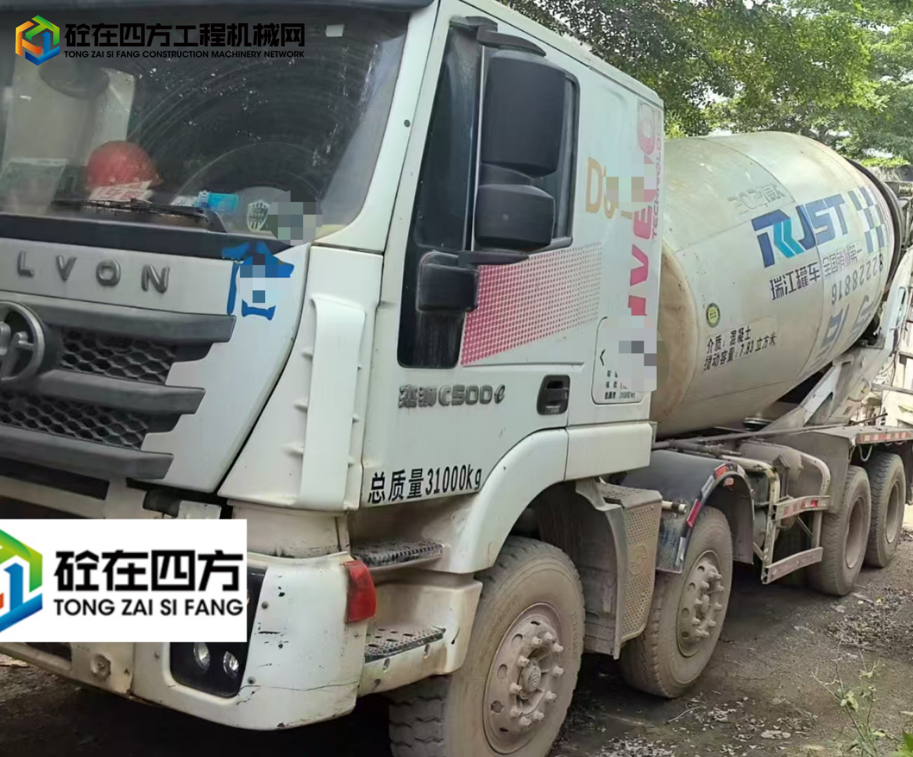 https://images.tongzsf.com/tong/truck_machine/20250517/16827ec84149c4.jpg