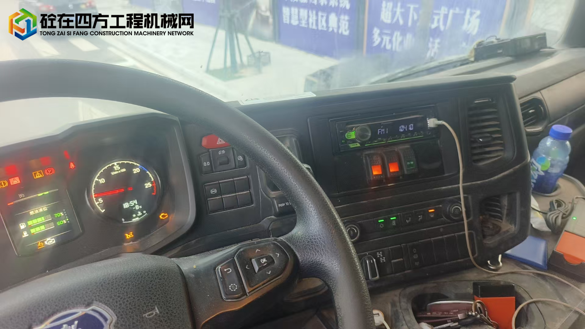 https://images.tongzsf.com/tong/truck_machine/20250517/16828190a2778c.jpg