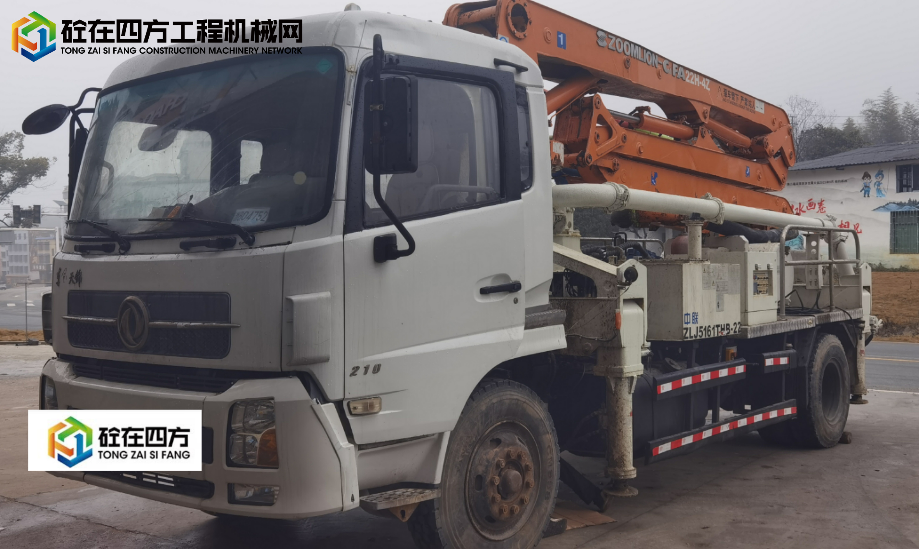 https://images.tongzsf.com/tong/truck_machine/20250518/16829daa2d4069.jpg