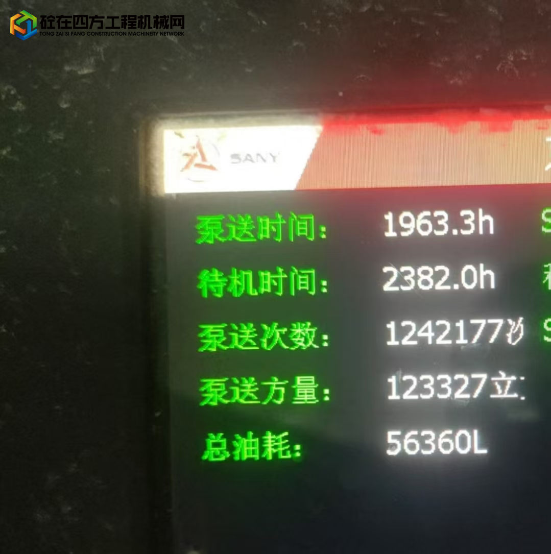 https://images.tongzsf.com/tong/truck_machine/20250519/1682a902cd9bc9.jpg