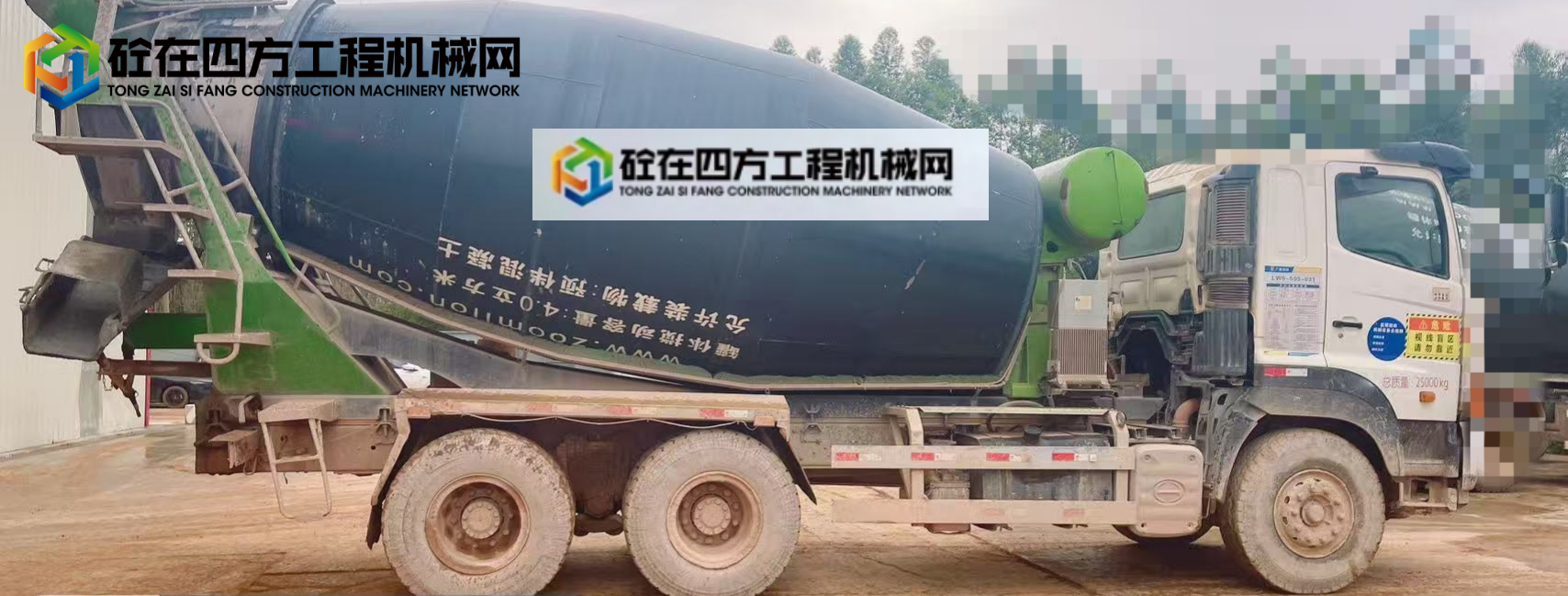 https://images.tongzsf.com/tong/truck_machine/20250519/1682ac2cfa59c8.jpg
