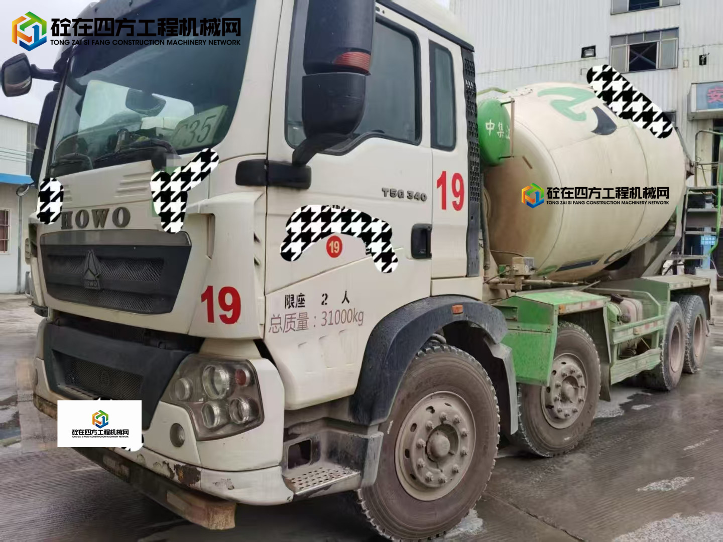 https://images.tongzsf.com/tong/truck_machine/20250519/1682ae5666fac8.jpg