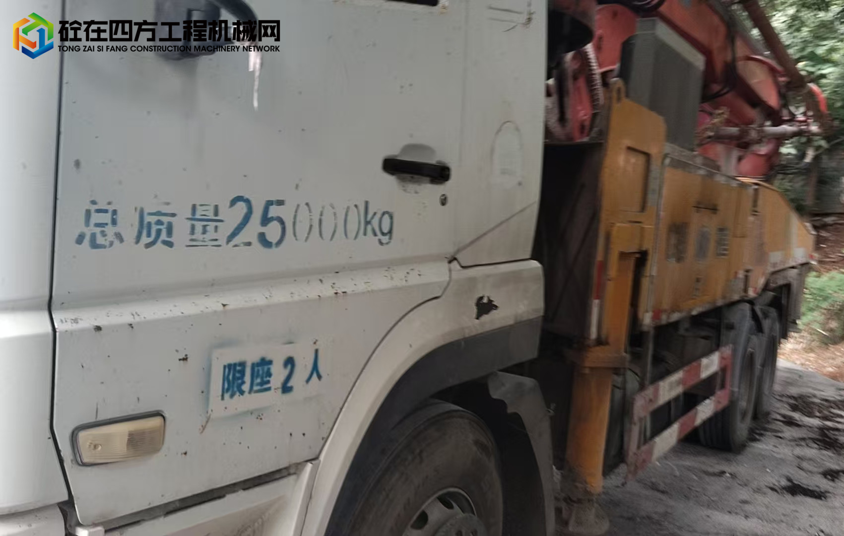 https://images.tongzsf.com/tong/truck_machine/20250520/1682bec11ac876.jpg