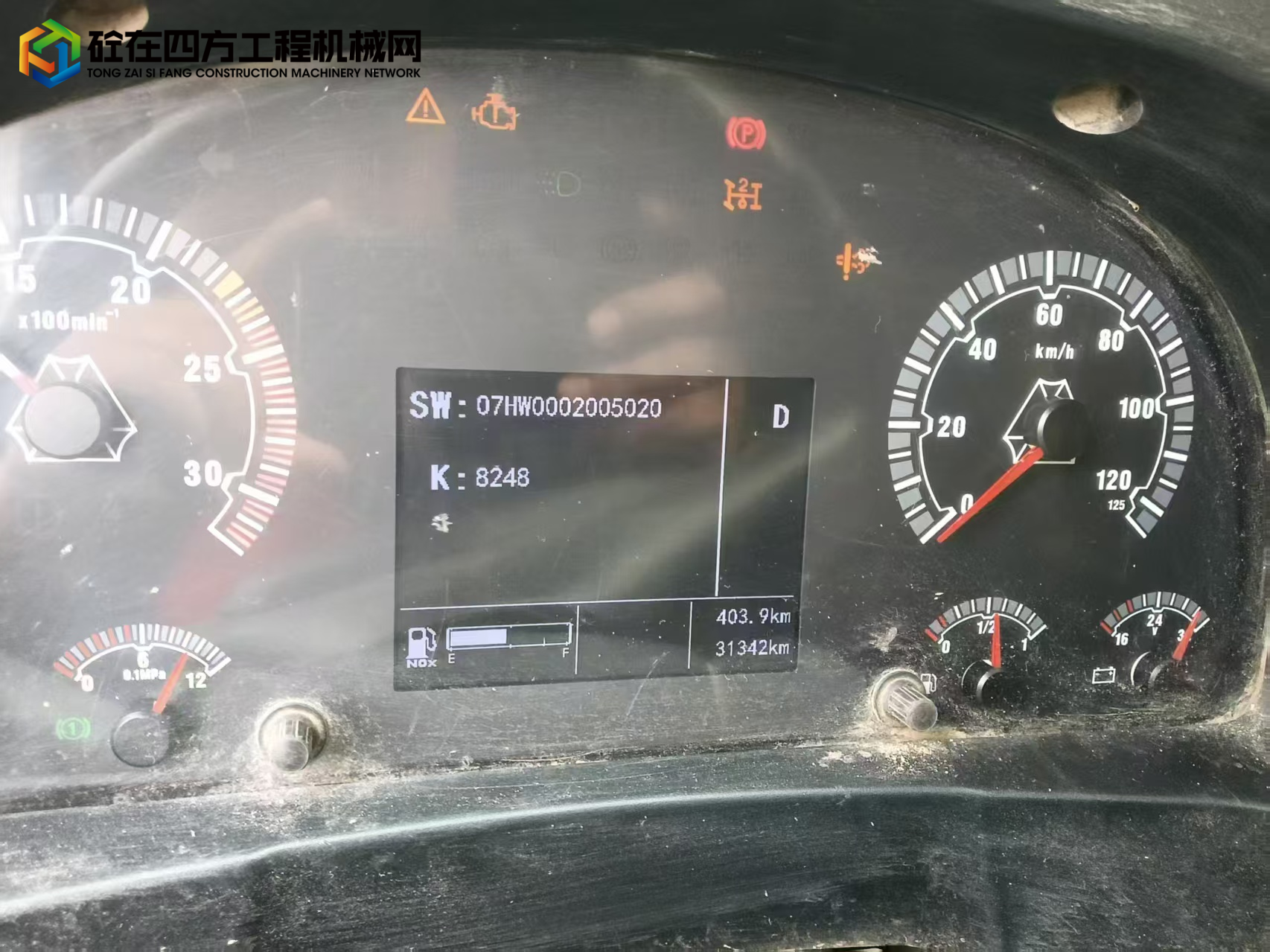 https://images.tongzsf.com/tong/truck_machine/20250520/1682c2c047358c.jpg