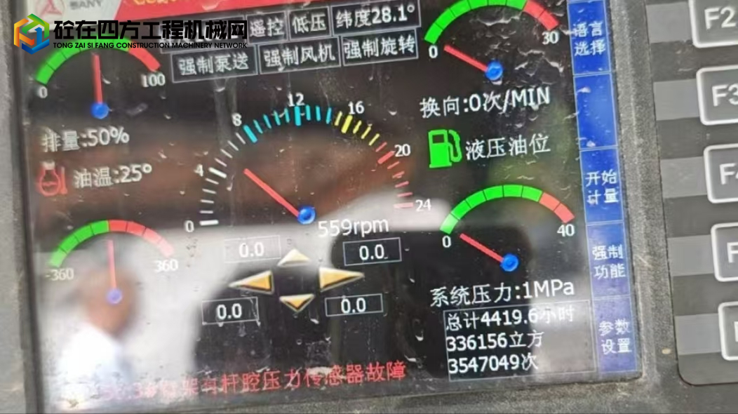 https://images.tongzsf.com/tong/truck_machine/20250520/1682c4165a420d.jpg