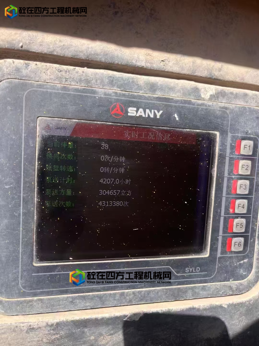 https://images.tongzsf.com/tong/truck_machine/20250520/1682c4185e23df.jpg