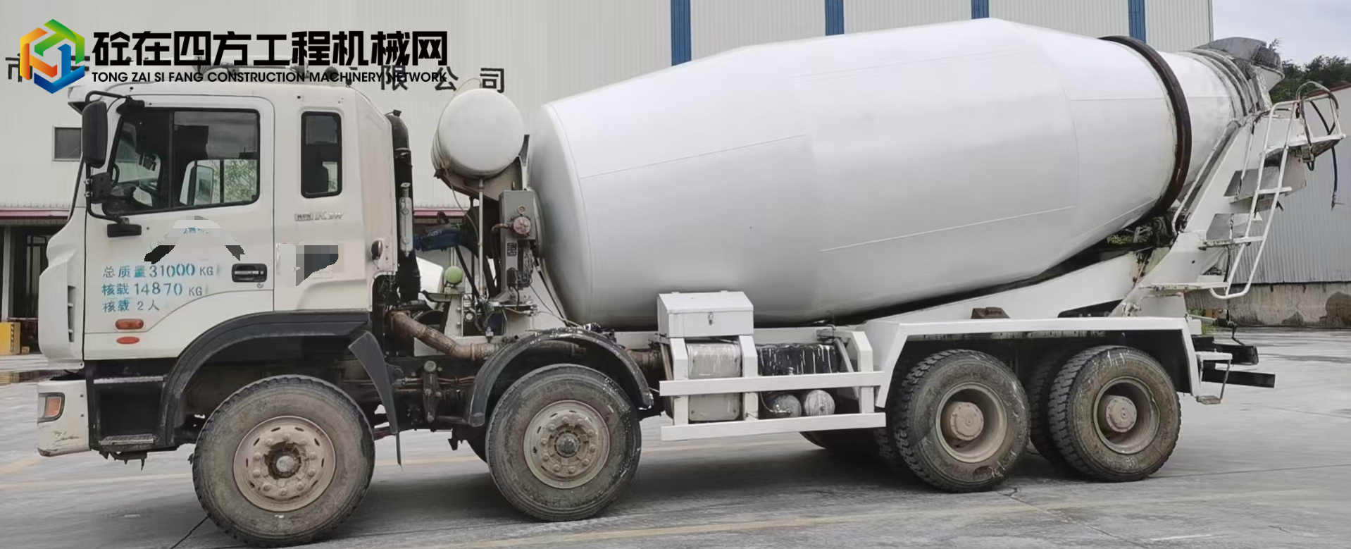 https://images.tongzsf.com/tong/truck_machine/20250521/1682d33d4e7519.jpg