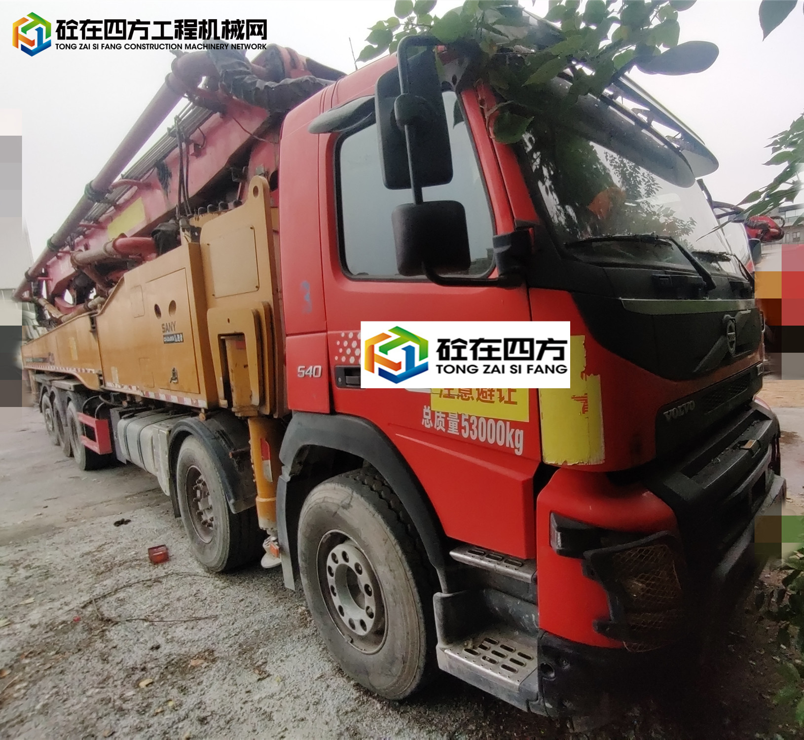 https://images.tongzsf.com/tong/truck_machine/20250521/1682d7880f2c1a.jpg