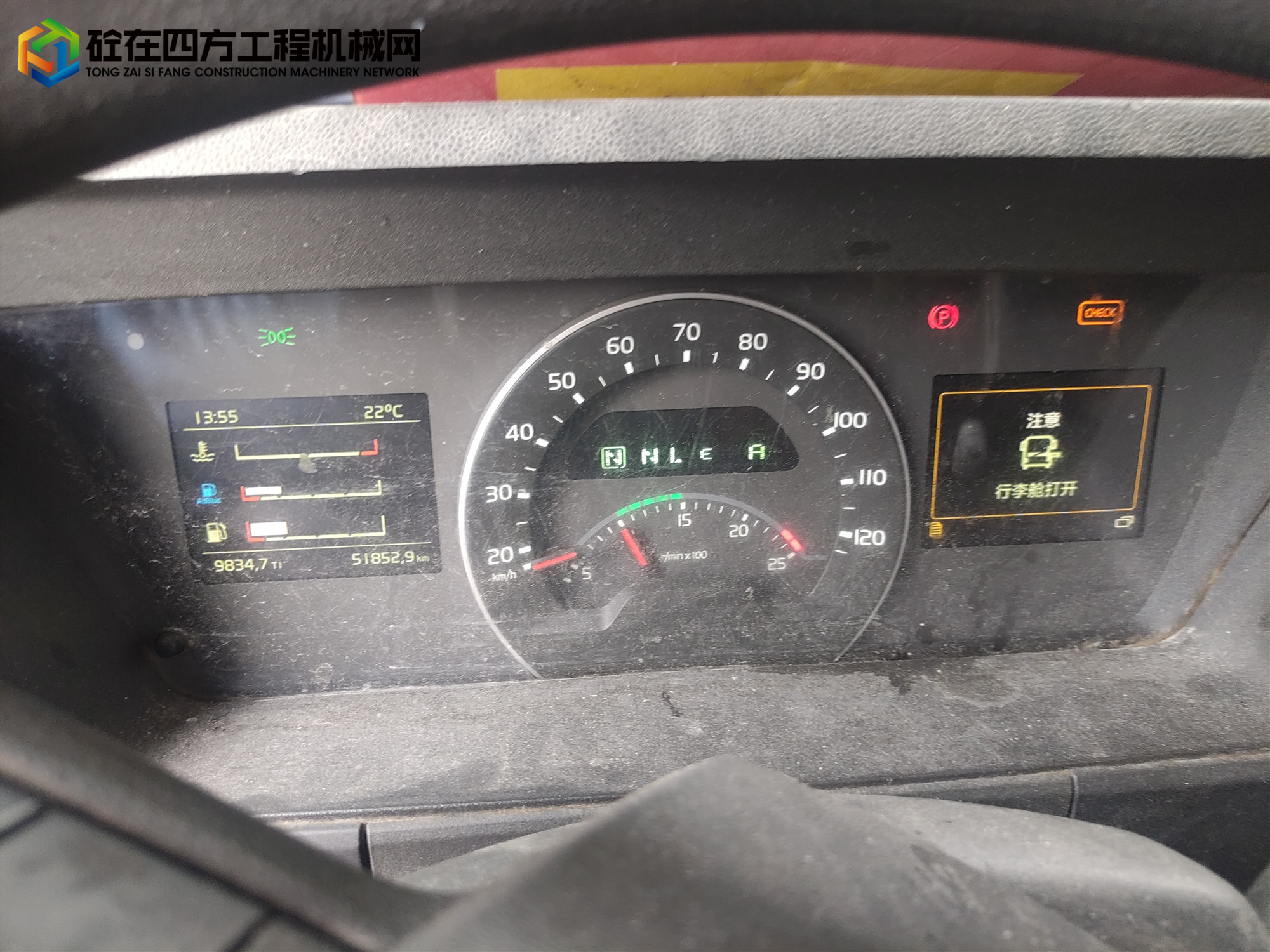 https://images.tongzsf.com/tong/truck_machine/20250521/1682d78d5f3e94.jpg