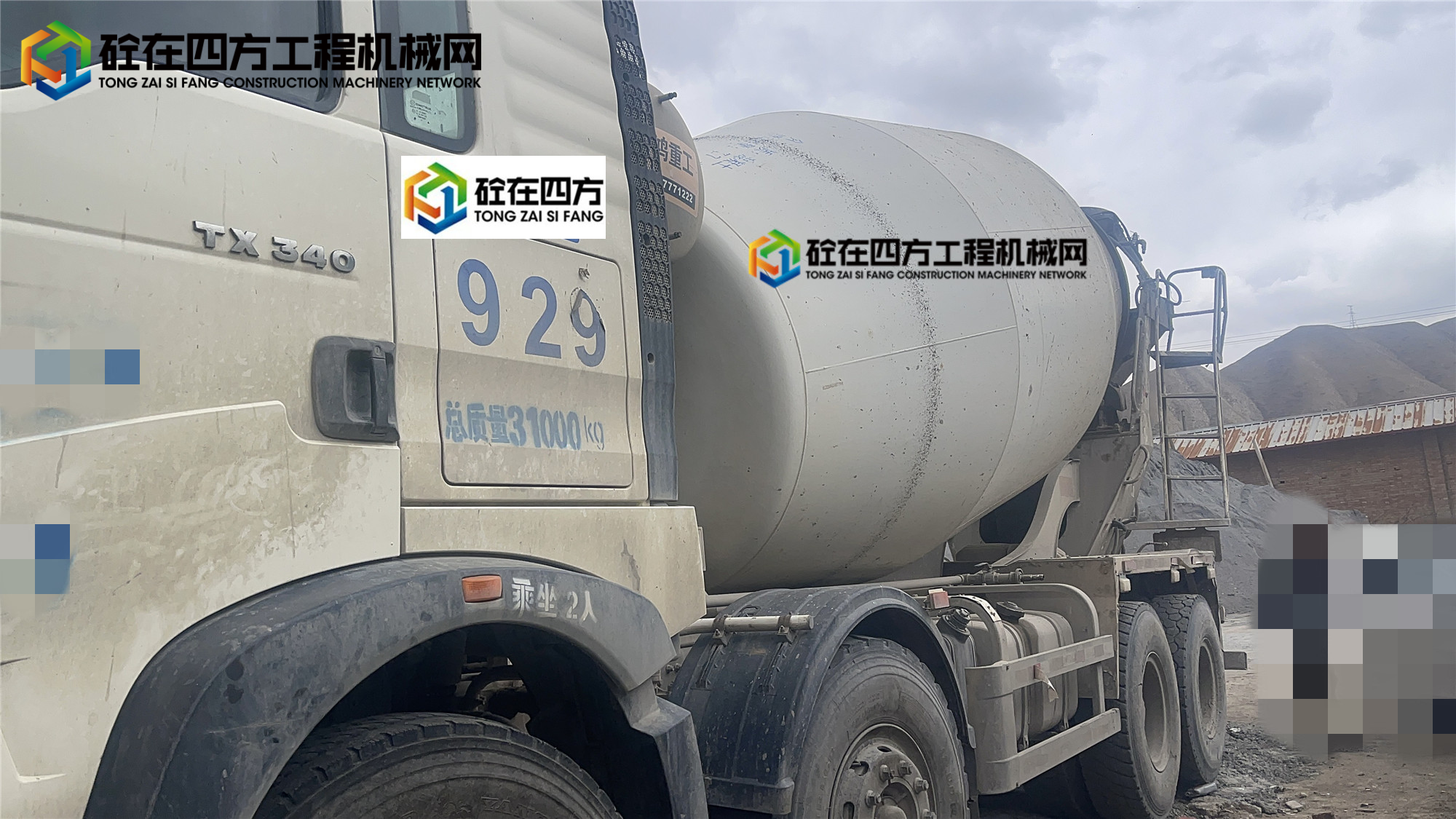 https://images.tongzsf.com/tong/truck_machine/20250521/1682d7d0f021fe.jpg