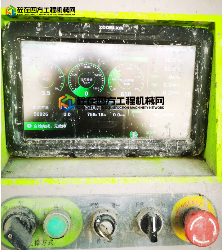 https://images.tongzsf.com/tong/truck_machine/20250521/1682d828e20502.png