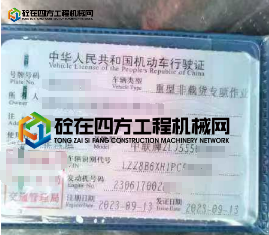 https://images.tongzsf.com/tong/truck_machine/20250521/1682d83894416d.png