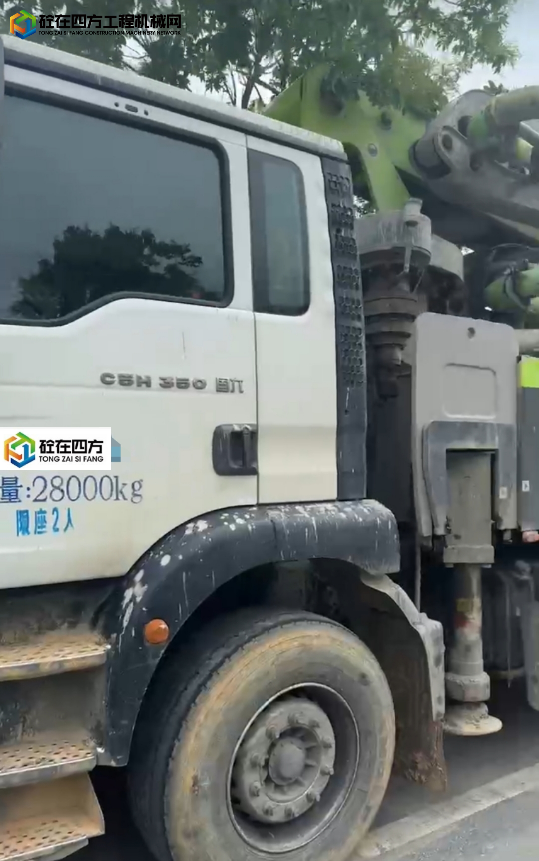 https://images.tongzsf.com/tong/truck_machine/20250522/1682ed06083948.jpg