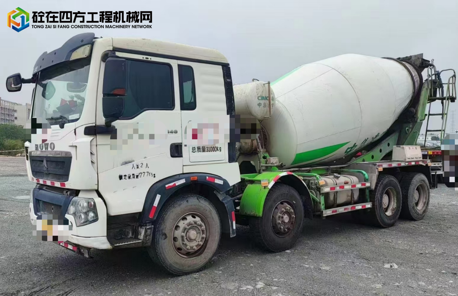 https://images.tongzsf.com/tong/truck_machine/20250522/1682f3a817fd1b.jpg
