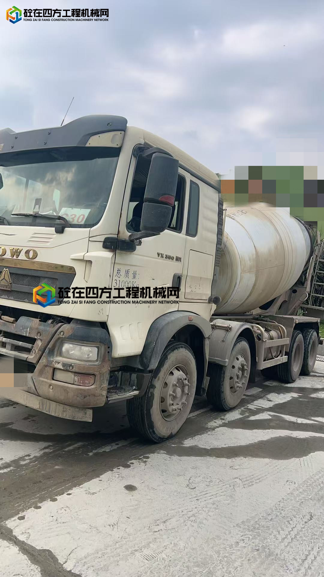 https://images.tongzsf.com/tong/truck_machine/20250523/1682fd53e993dc.jpg
