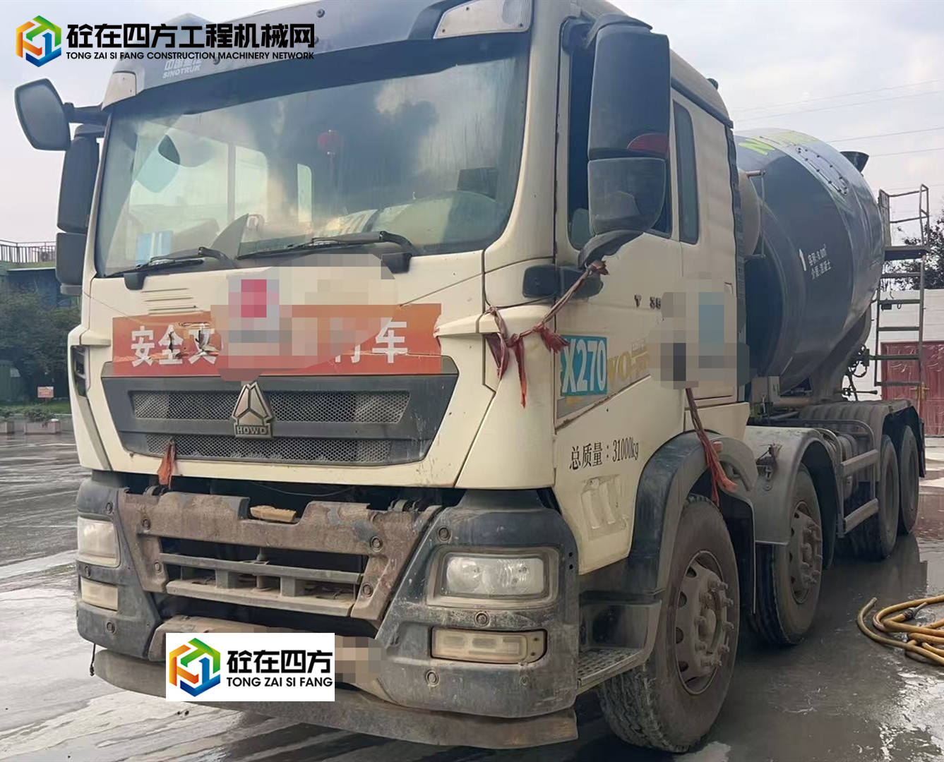 https://images.tongzsf.com/tong/truck_machine/20250523/1682fd555afe5e.jpg