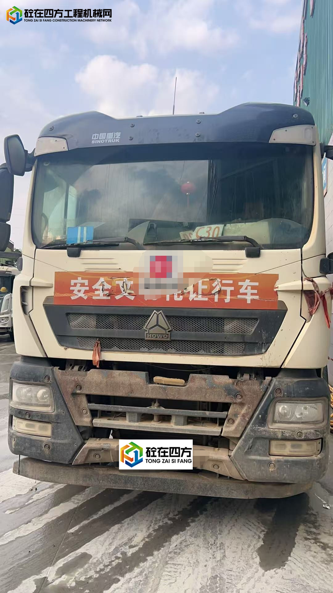 https://images.tongzsf.com/tong/truck_machine/20250523/1682fd55854130.jpg