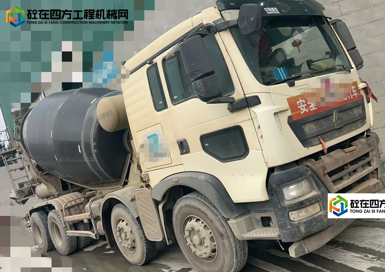 https://images.tongzsf.com/tong/truck_machine/20250523/1682fd5617c8e4.jpg