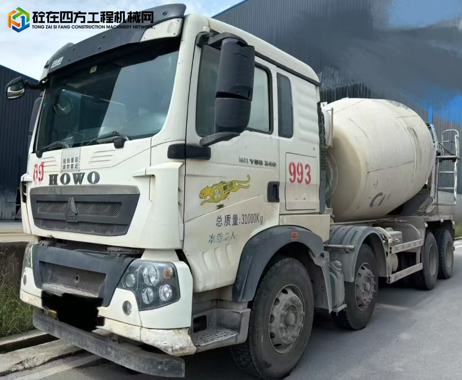 https://images.tongzsf.com/tong/truck_machine/20250523/16830394c76046.jpg