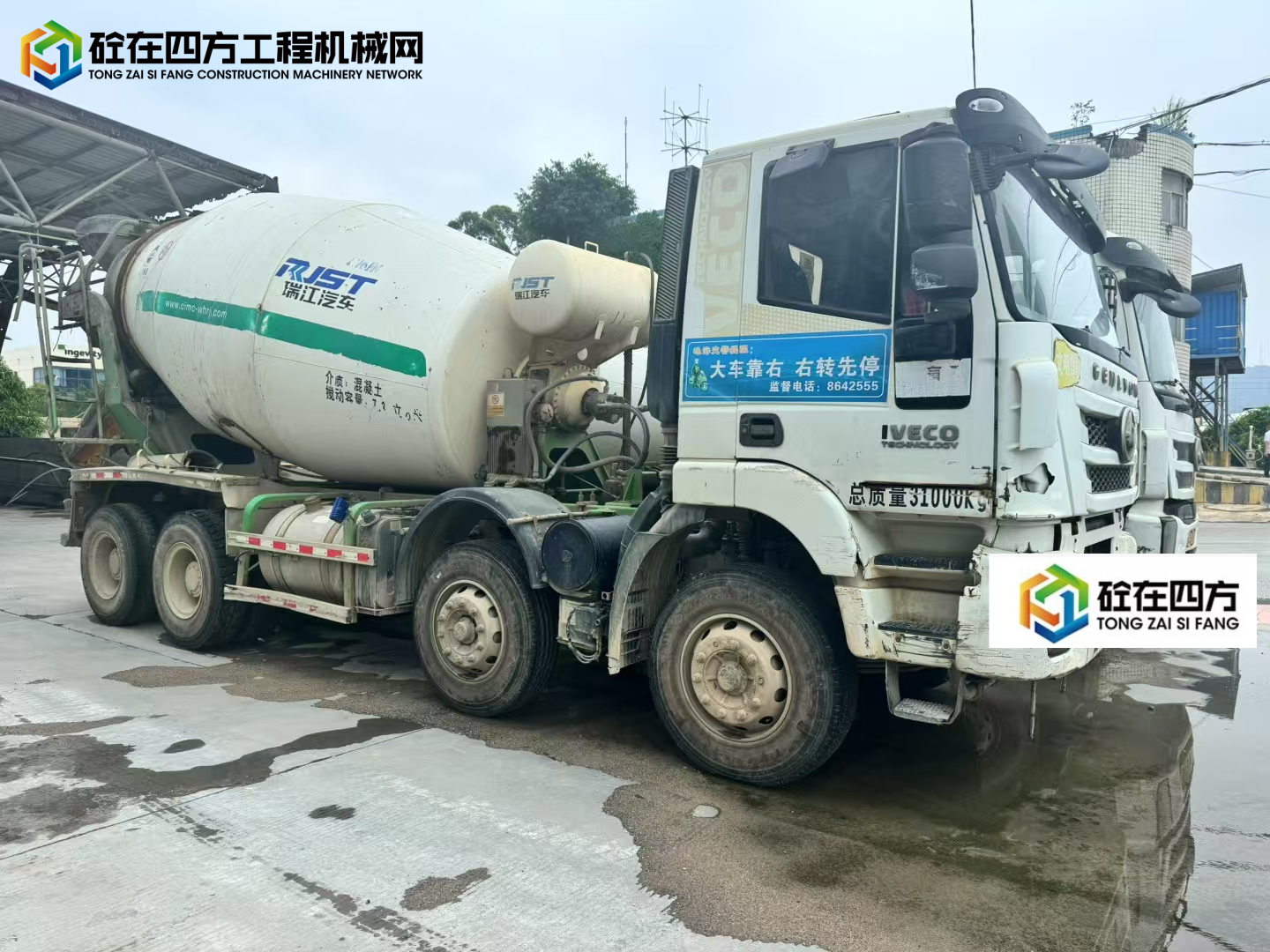 https://images.tongzsf.com/tong/truck_machine/20250524/16831d16125aad.jpg