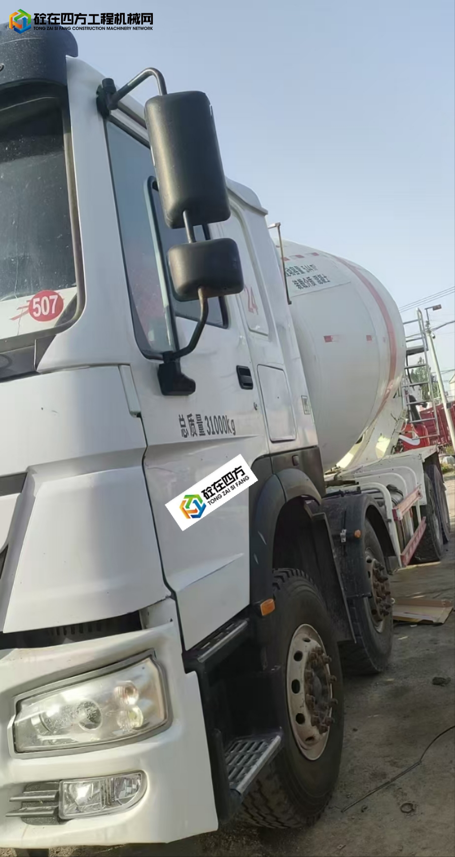 https://images.tongzsf.com/tong/truck_machine/20250525/16833284a68f95.jpg