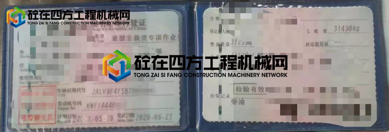 https://images.tongzsf.com/tong/truck_machine/20250526/16833bacecd9e3.png