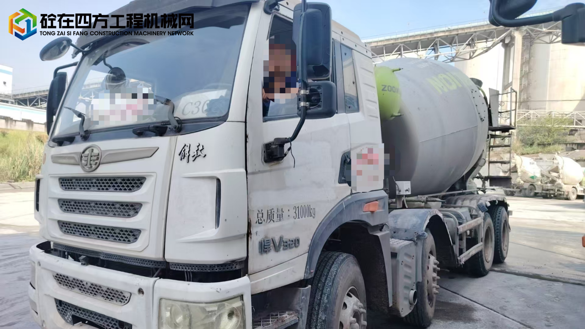 https://images.tongzsf.com/tong/truck_machine/20250526/16833c3fe76b30.jpg