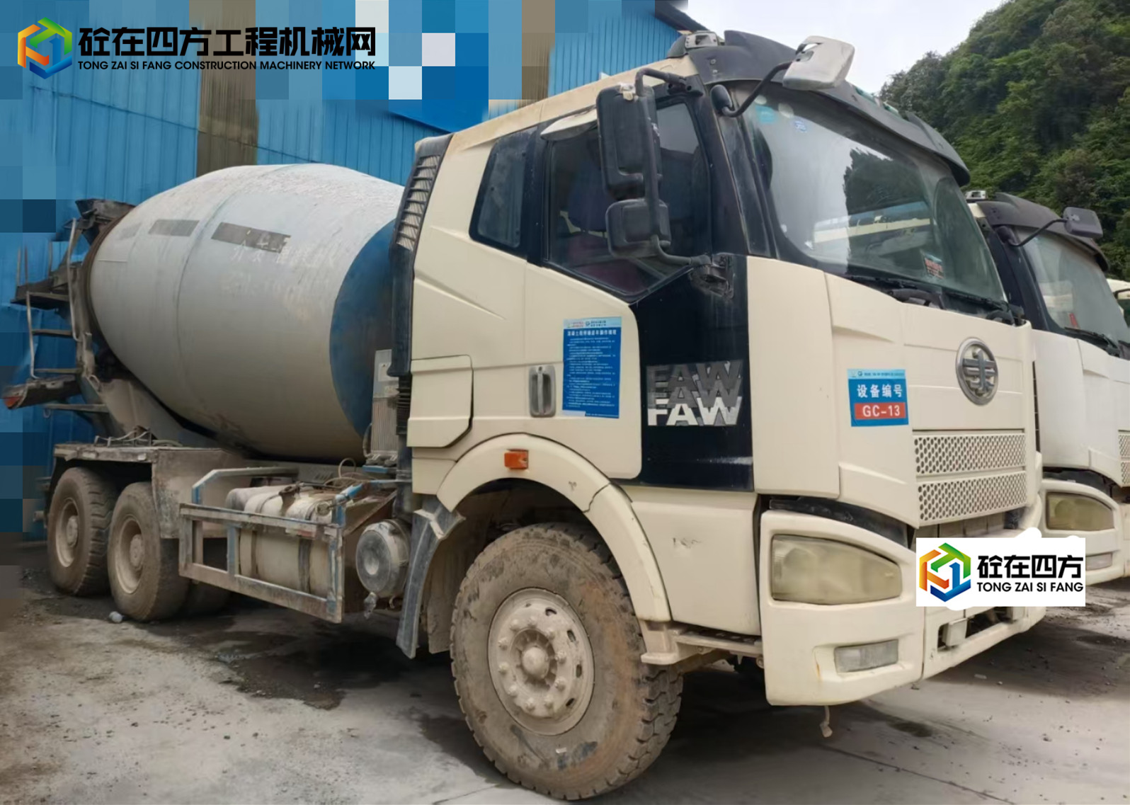 https://images.tongzsf.com/tong/truck_machine/20250526/16833da91093f7.jpg