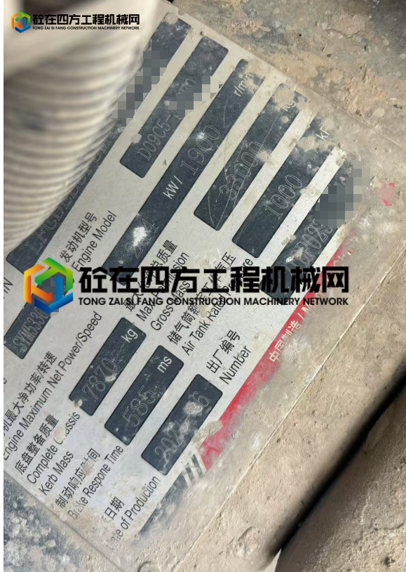 https://images.tongzsf.com/tong/truck_machine/20250526/16833e8b5e4e78.png