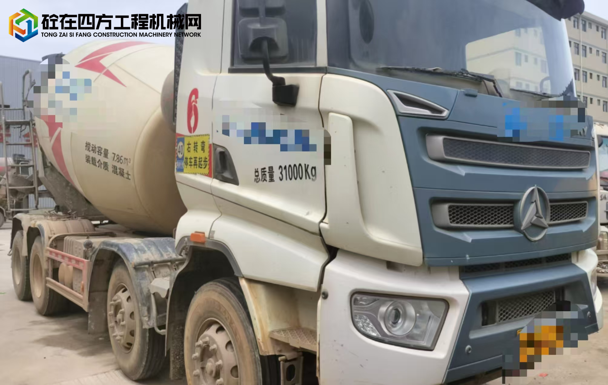 https://images.tongzsf.com/tong/truck_machine/20250526/1683408e16b048.jpg