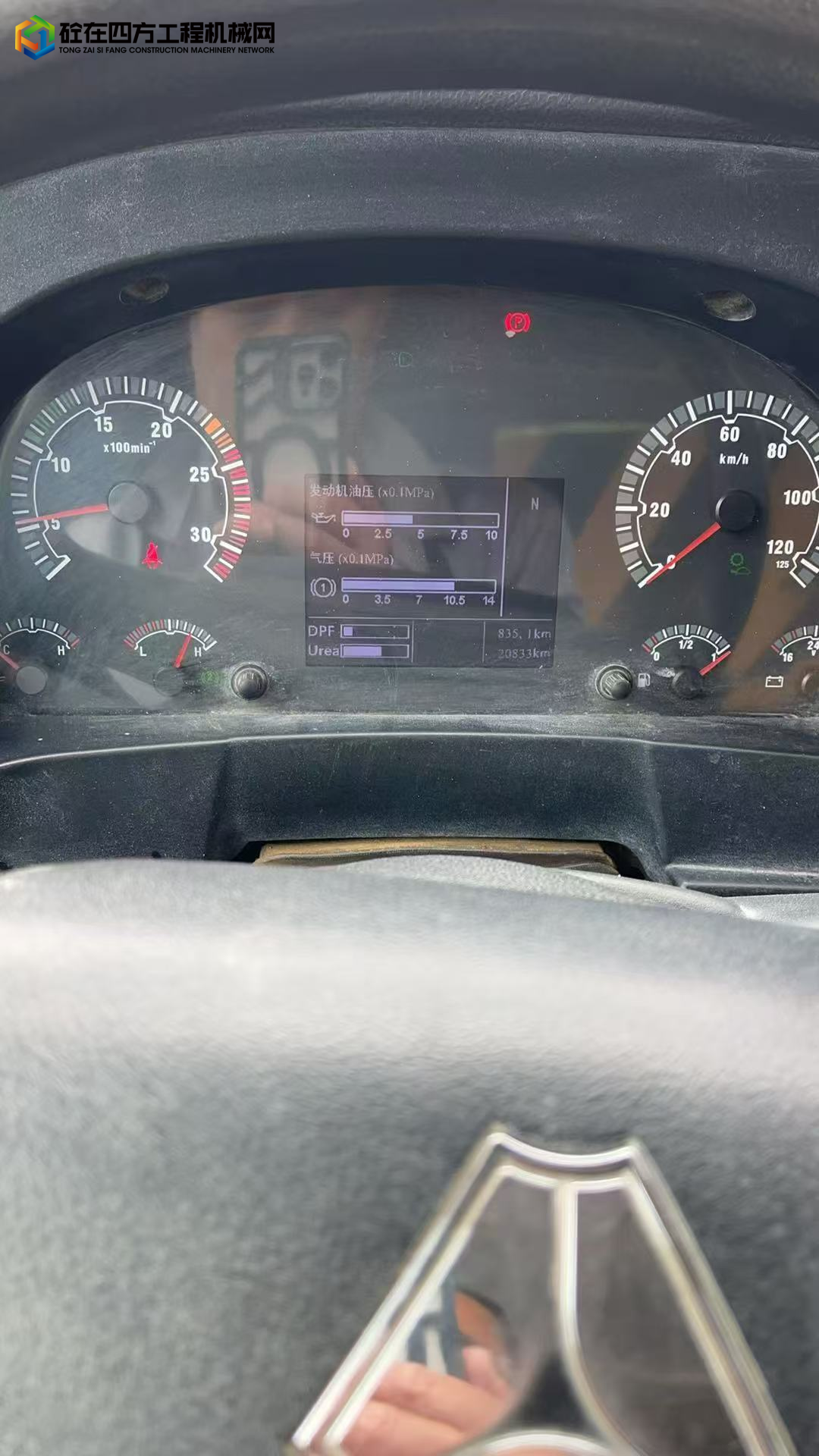 https://images.tongzsf.com/tong/truck_machine/20250526/168340e89af433.jpg