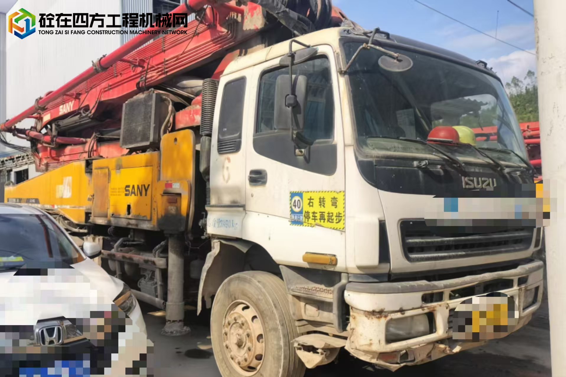 https://images.tongzsf.com/tong/truck_machine/20250526/1683410ad08c1b.jpg