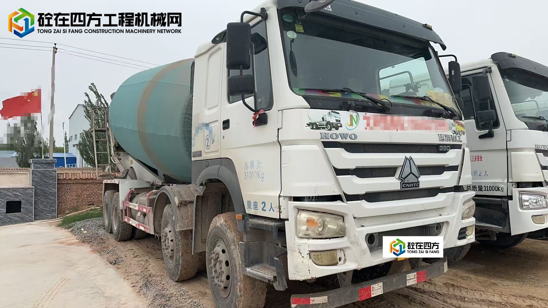 https://images.tongzsf.com/tong/truck_machine/20250527/168351d98a70bb.jpg