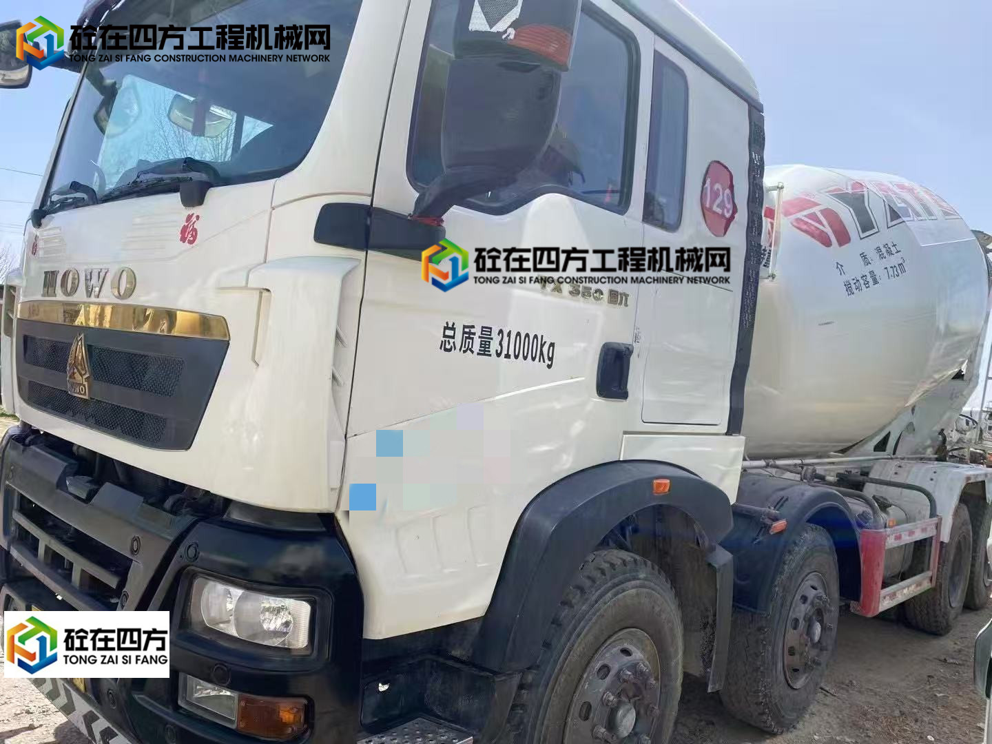 https://images.tongzsf.com/tong/truck_machine/20250527/16835690106771.jpg