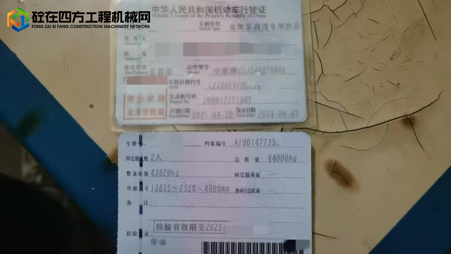 https://images.tongzsf.com/tong/truck_machine/20250527/16835759112964.jpg